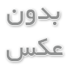خبرهای جدید واردات رنو به کجا رسید